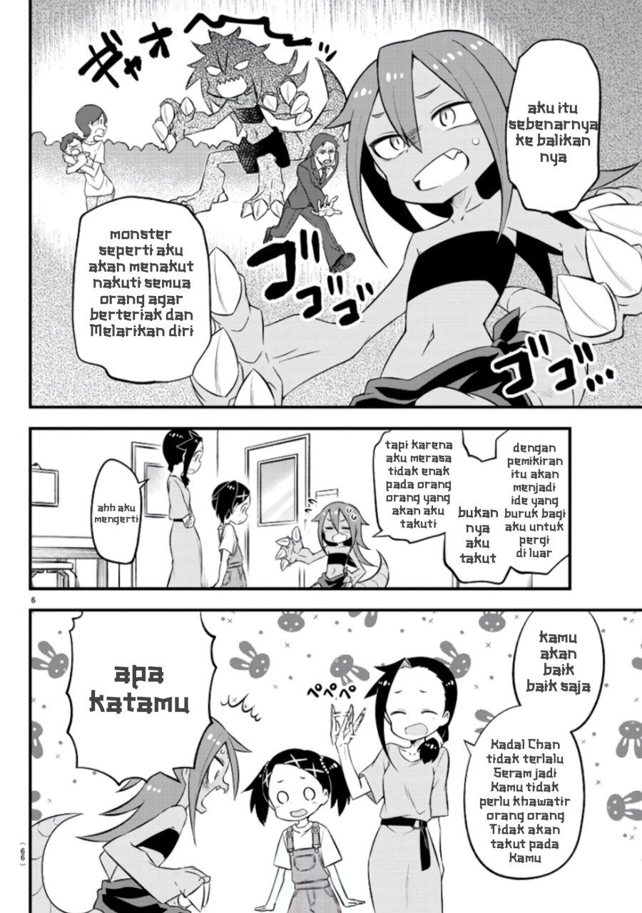Kaijuu no Tokage — Chapter 5, halaman 7