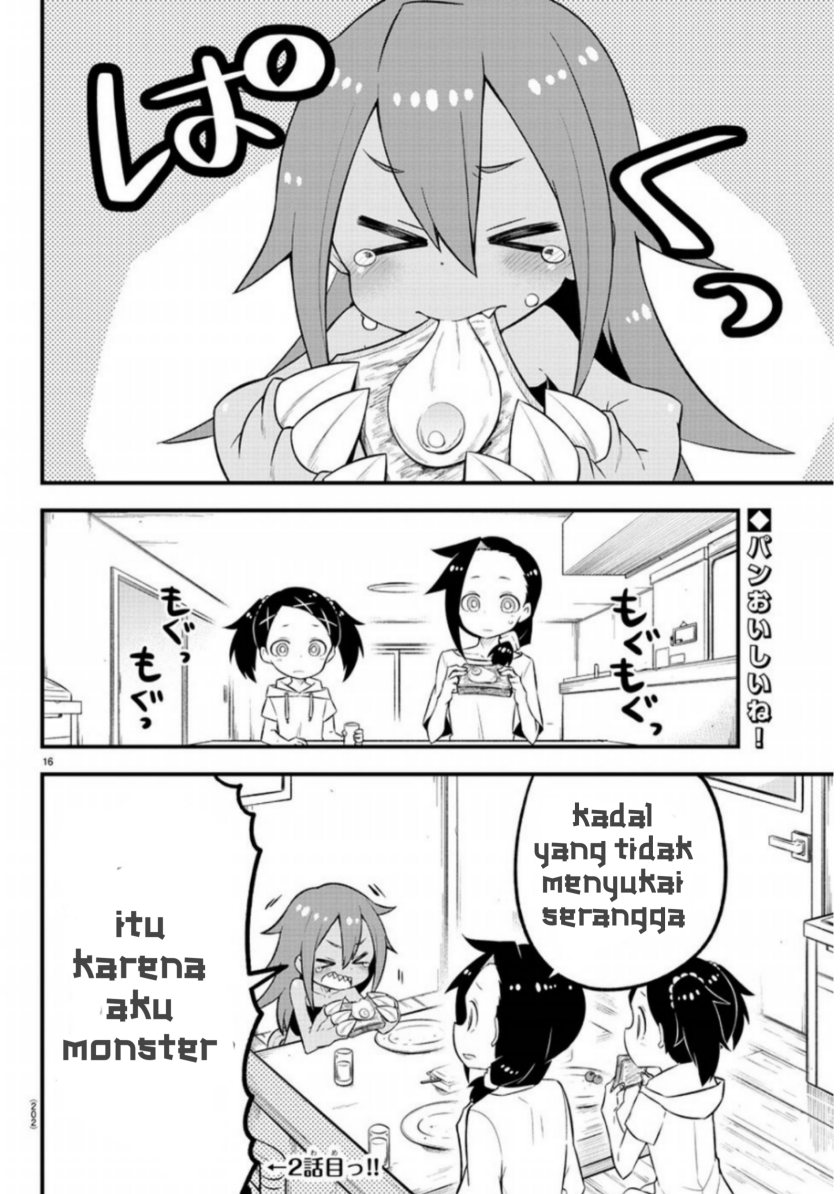 Kaijuu no Tokage — Chapter 3, halaman 16