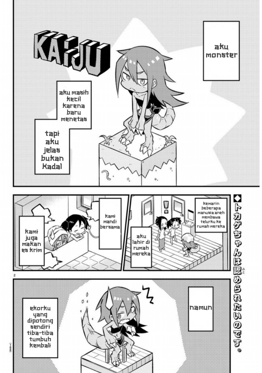 Kaijuu no Tokage — Chapter 3, halaman 2