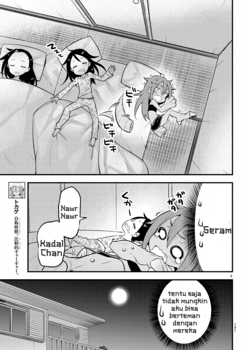 Kaijuu no Tokage — Chapter 3, halaman 5