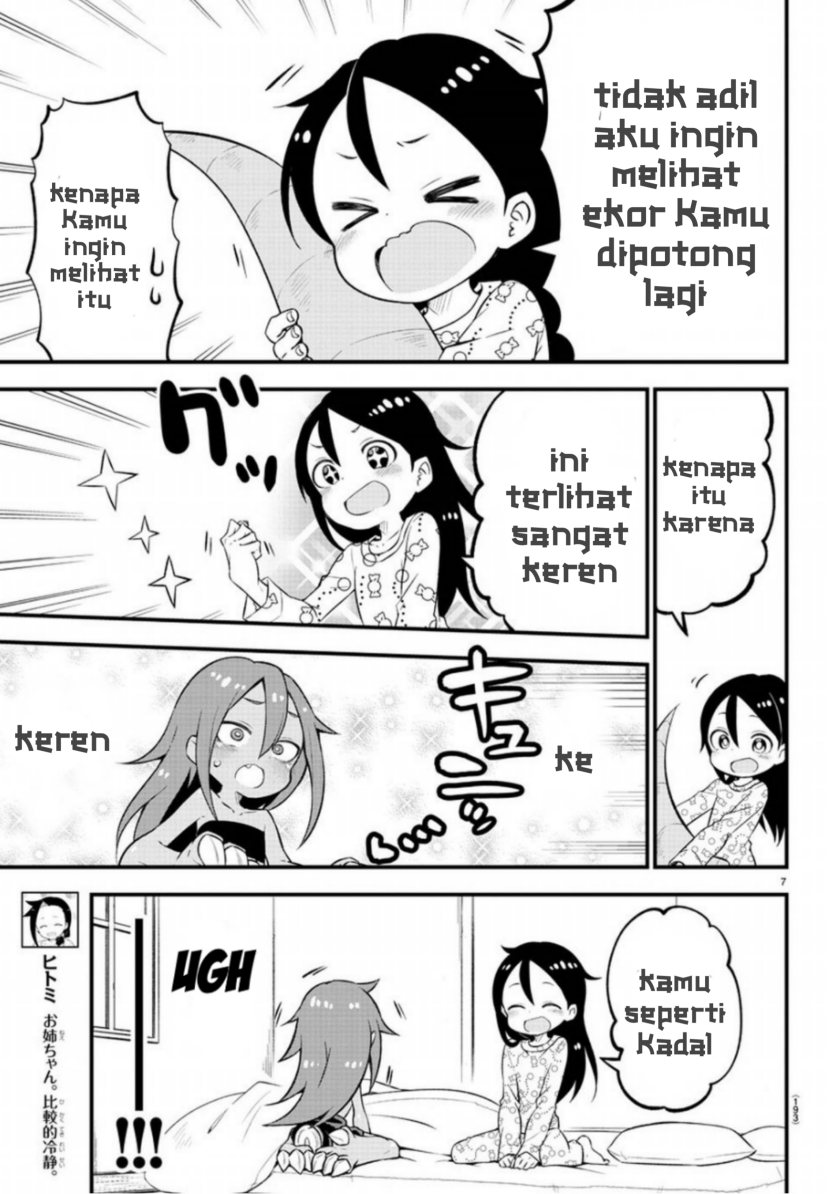 Kaijuu no Tokage — Chapter 3, halaman 7