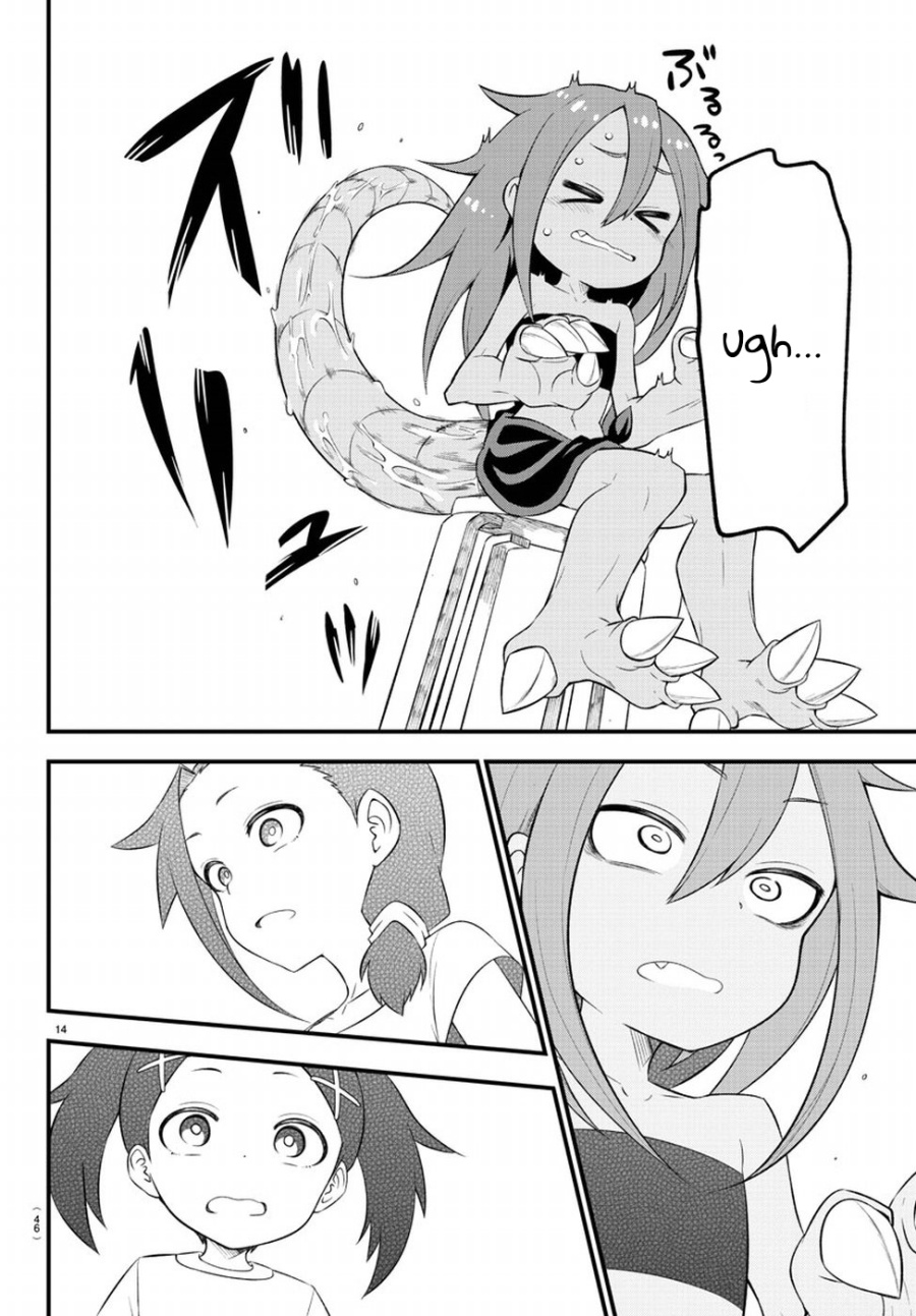 Kaijuu no Tokage — Chapter 2, halaman 12