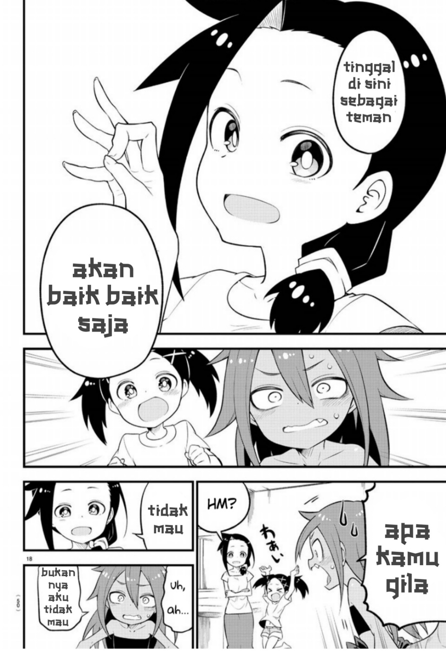 Kaijuu no Tokage — Chapter 2, halaman 16