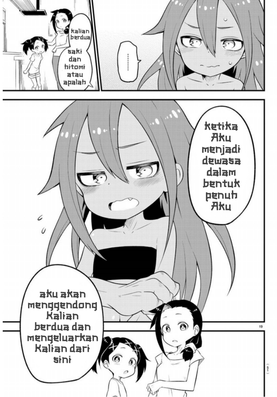 Kaijuu no Tokage — Chapter 2, halaman 17