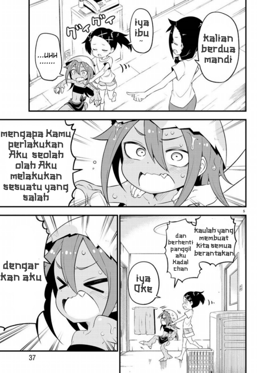 Kaijuu no Tokage — Chapter 2, halaman 3