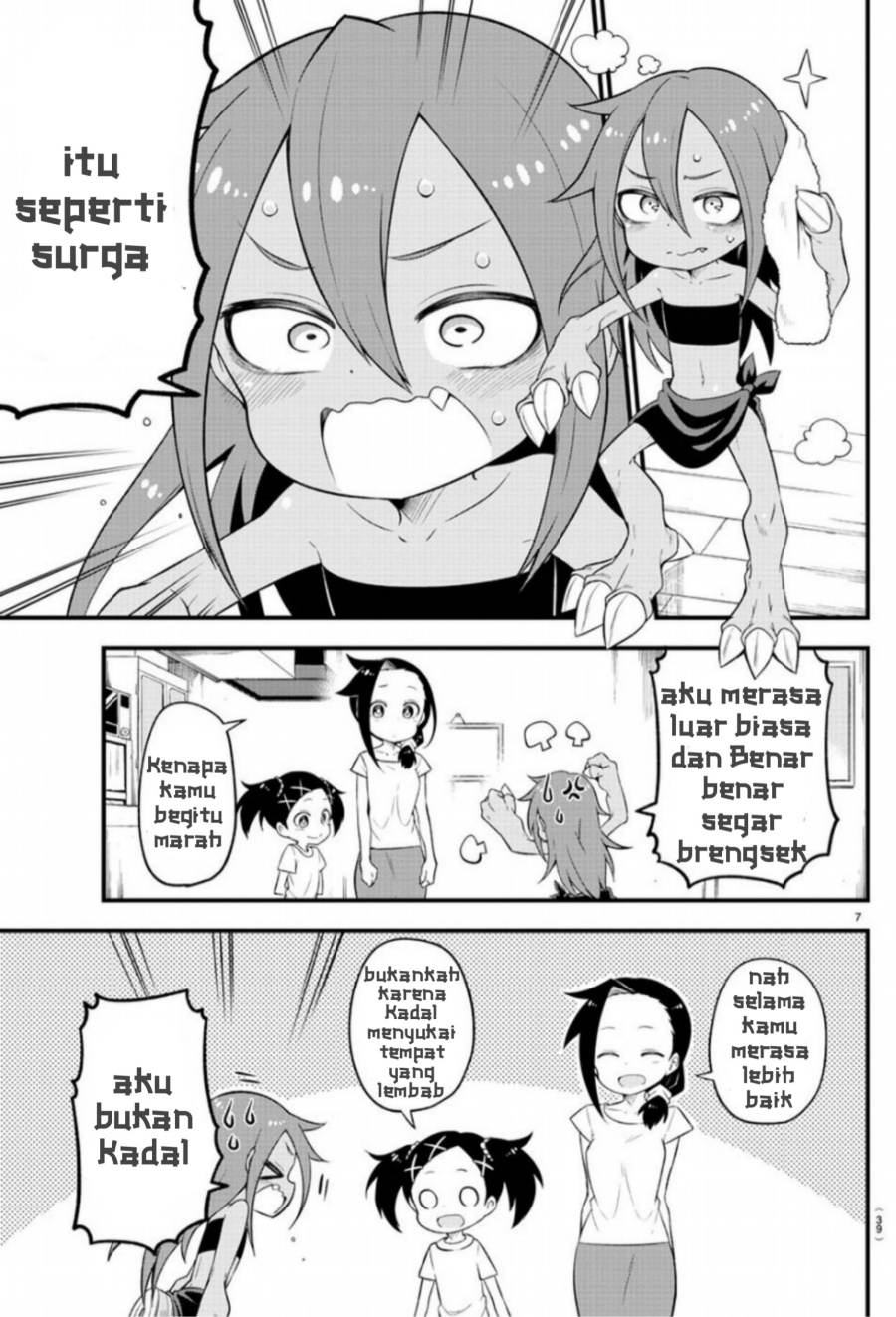 Kaijuu no Tokage — Chapter 2, halaman 5