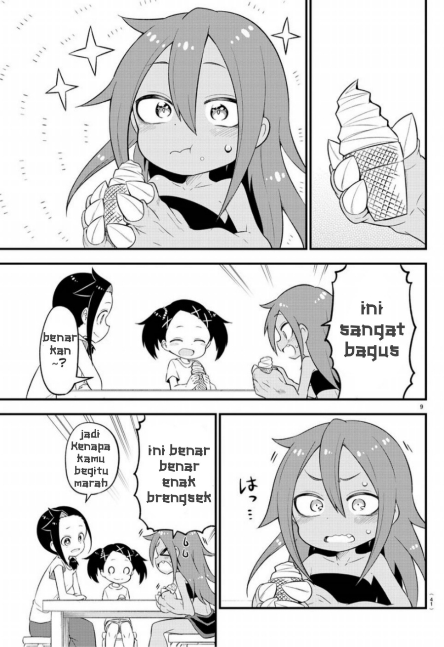 Kaijuu no Tokage — Chapter 2, halaman 7