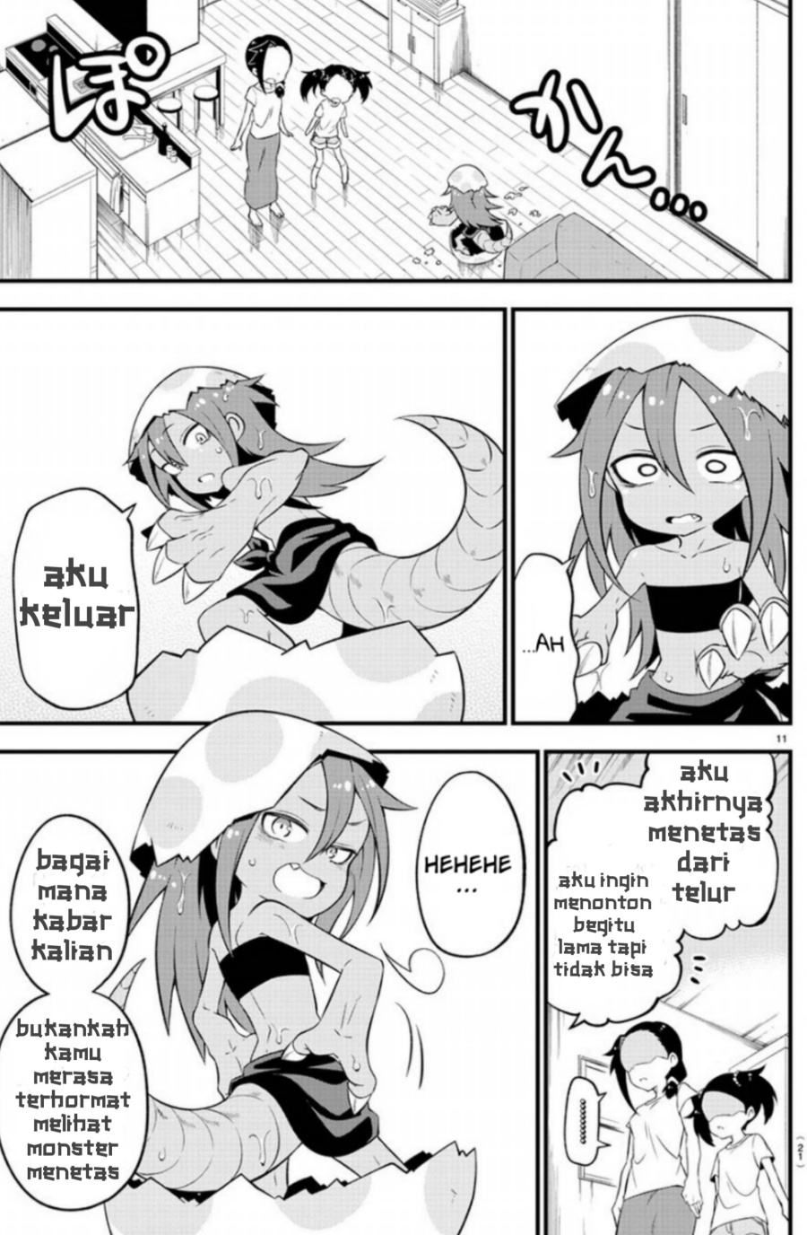 Kaijuu no Tokage — Chapter 1, halaman 14