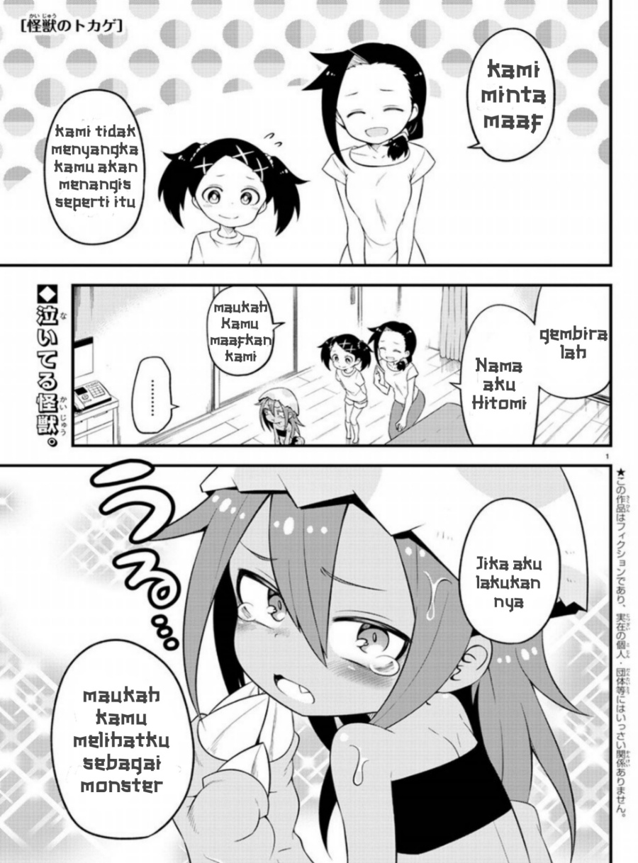 Kaijuu no Tokage — Chapter 1, halaman 24