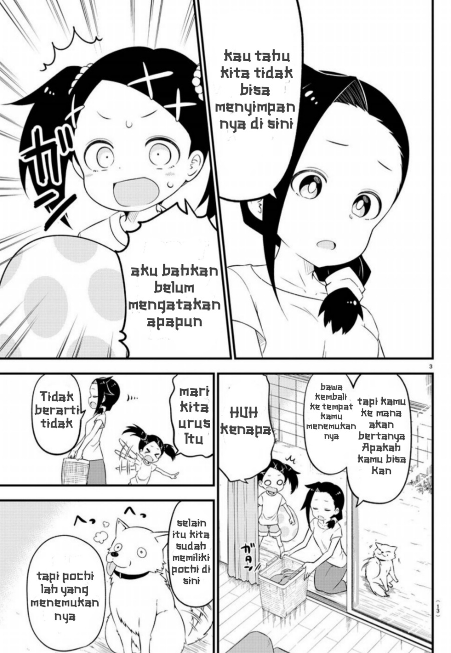 Kaijuu no Tokage — Chapter 1, halaman 6