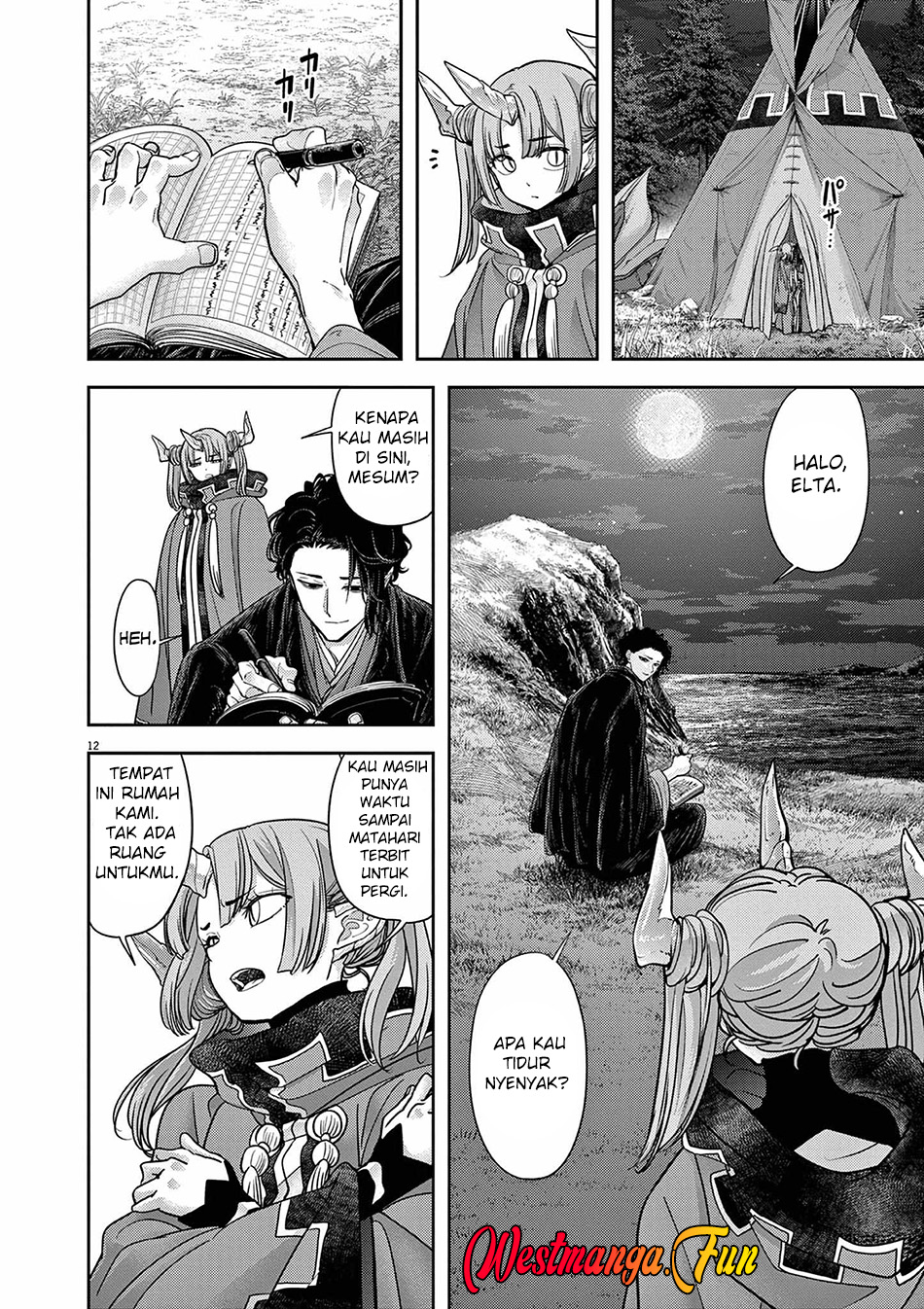 Isekai Shikkaku — Chapter 60, halaman 14