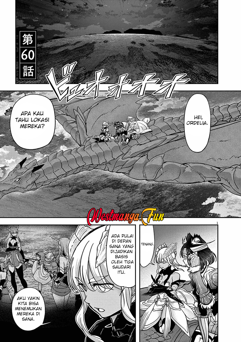 Isekai Shikkaku — Chapter 60, halaman 2