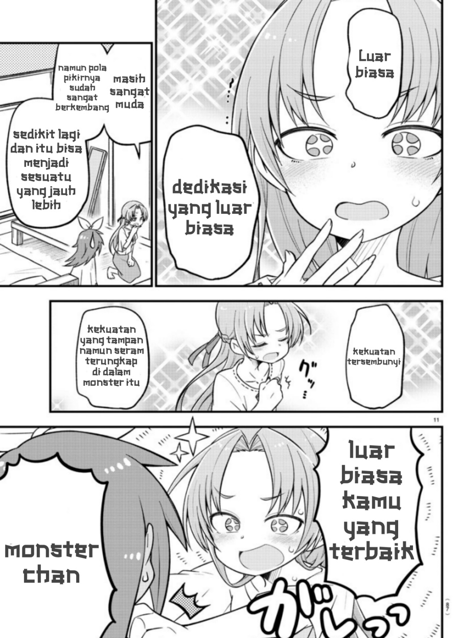Kaijuu no Tokage — Chapter 8, halaman 11