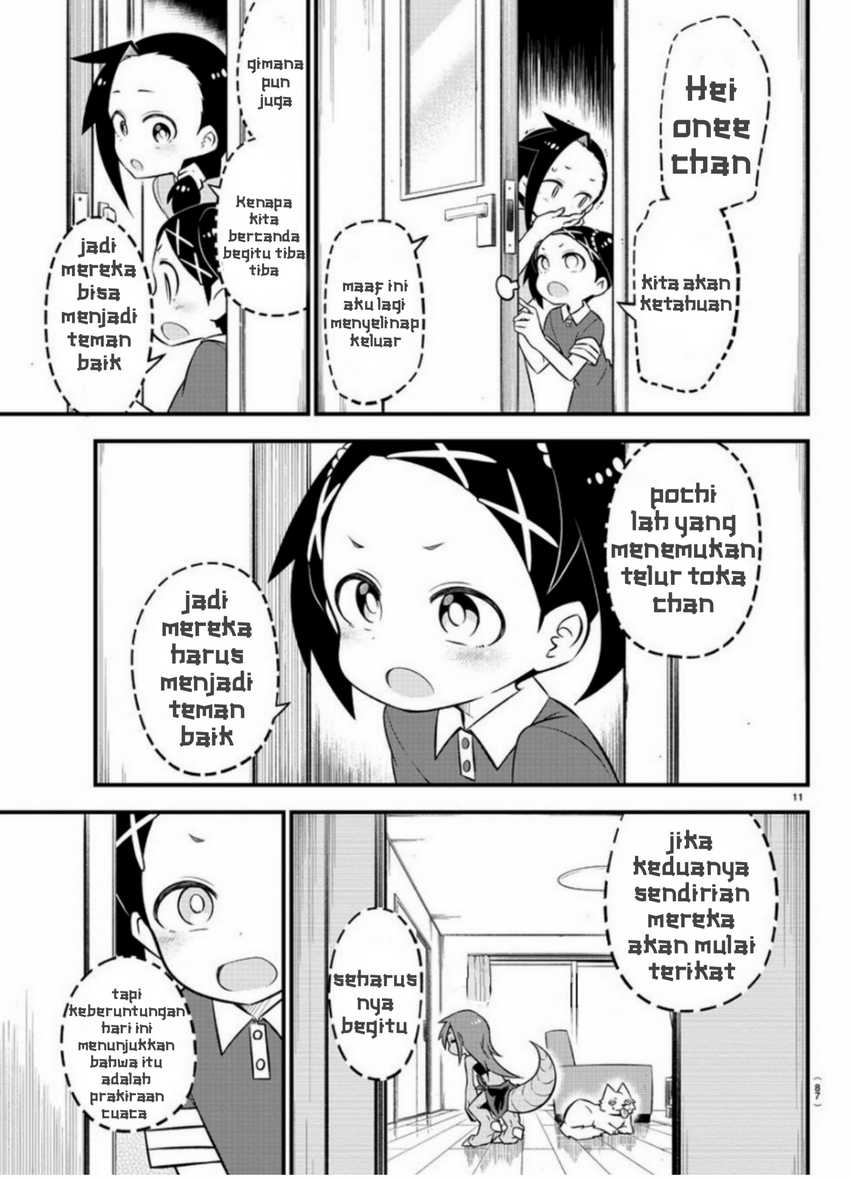 Kaijuu no Tokage — Chapter 9, halaman 11