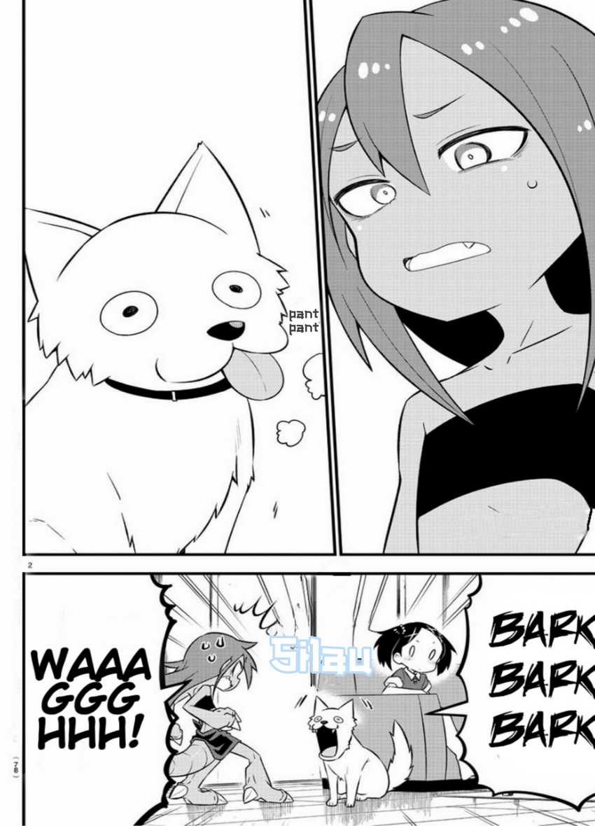 Kaijuu no Tokage — Chapter 9, halaman 2