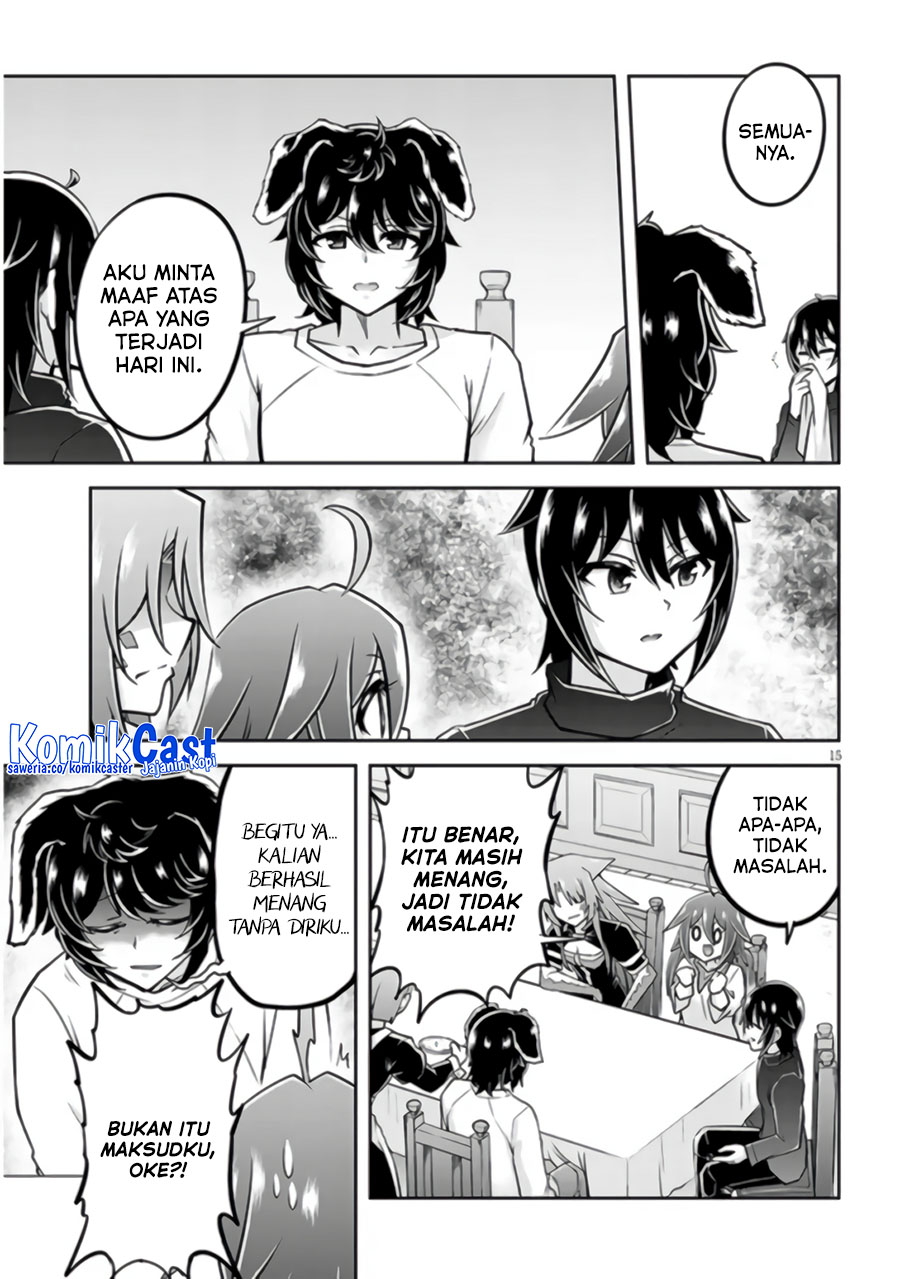 Live Dungeon! — Chapter 71, halaman 16