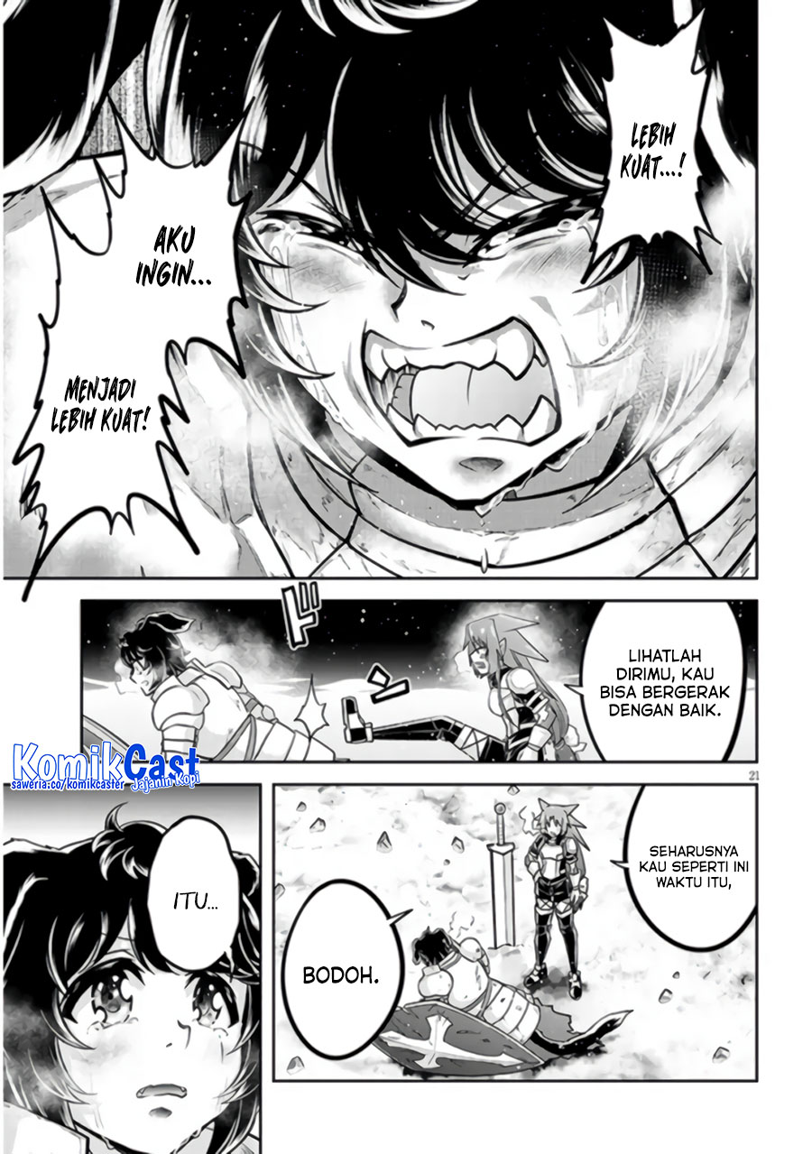 Live Dungeon! — Chapter 71, halaman 22