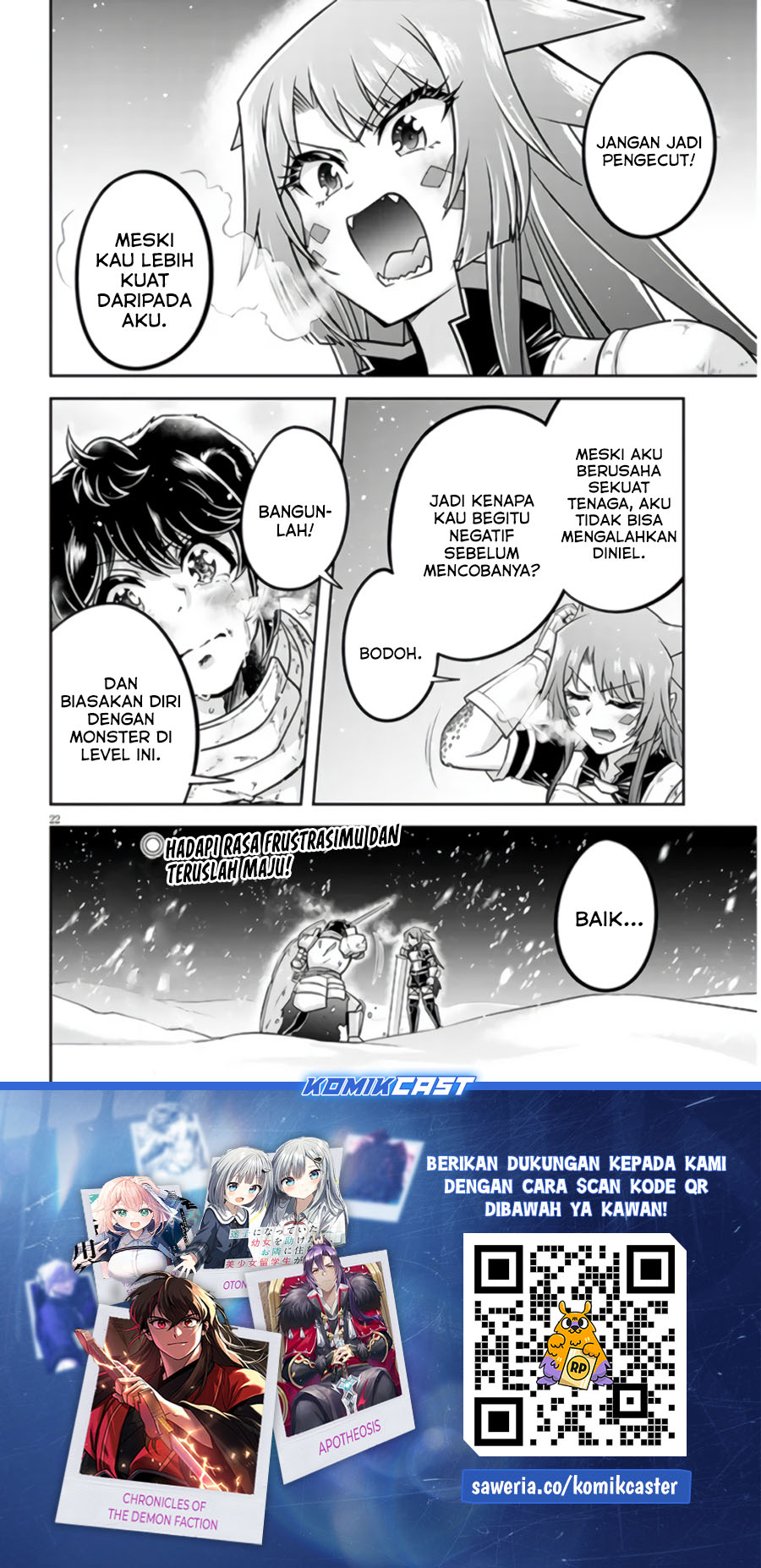 Live Dungeon! — Chapter 71, halaman 23