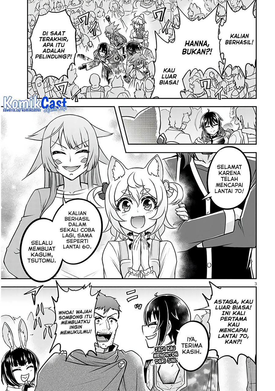 Live Dungeon! — Chapter 71, halaman 4