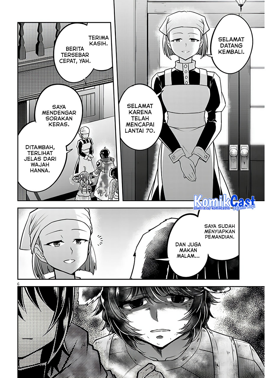 Live Dungeon! — Chapter 71, halaman 7