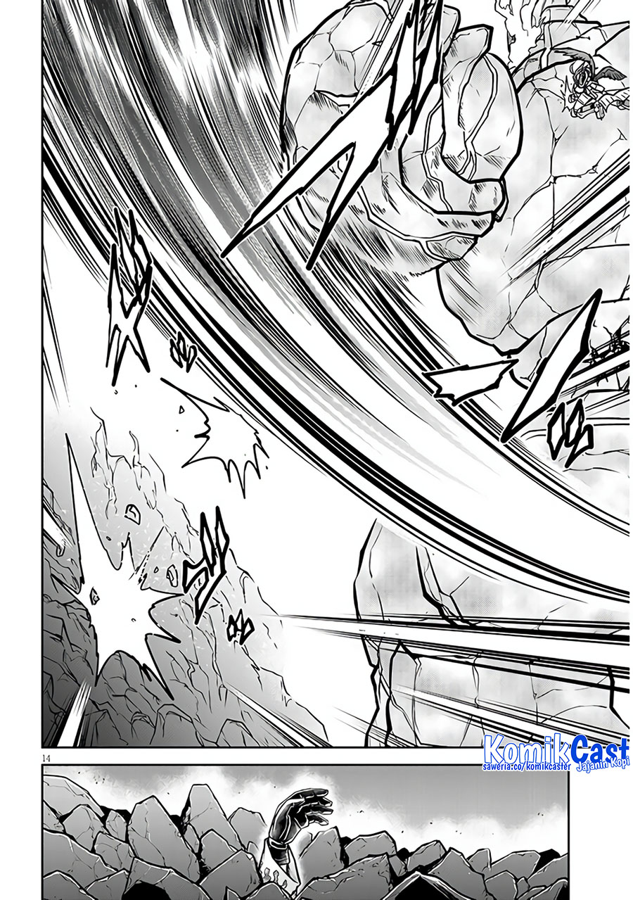 Live Dungeon! — Chapter 70, halaman 15
