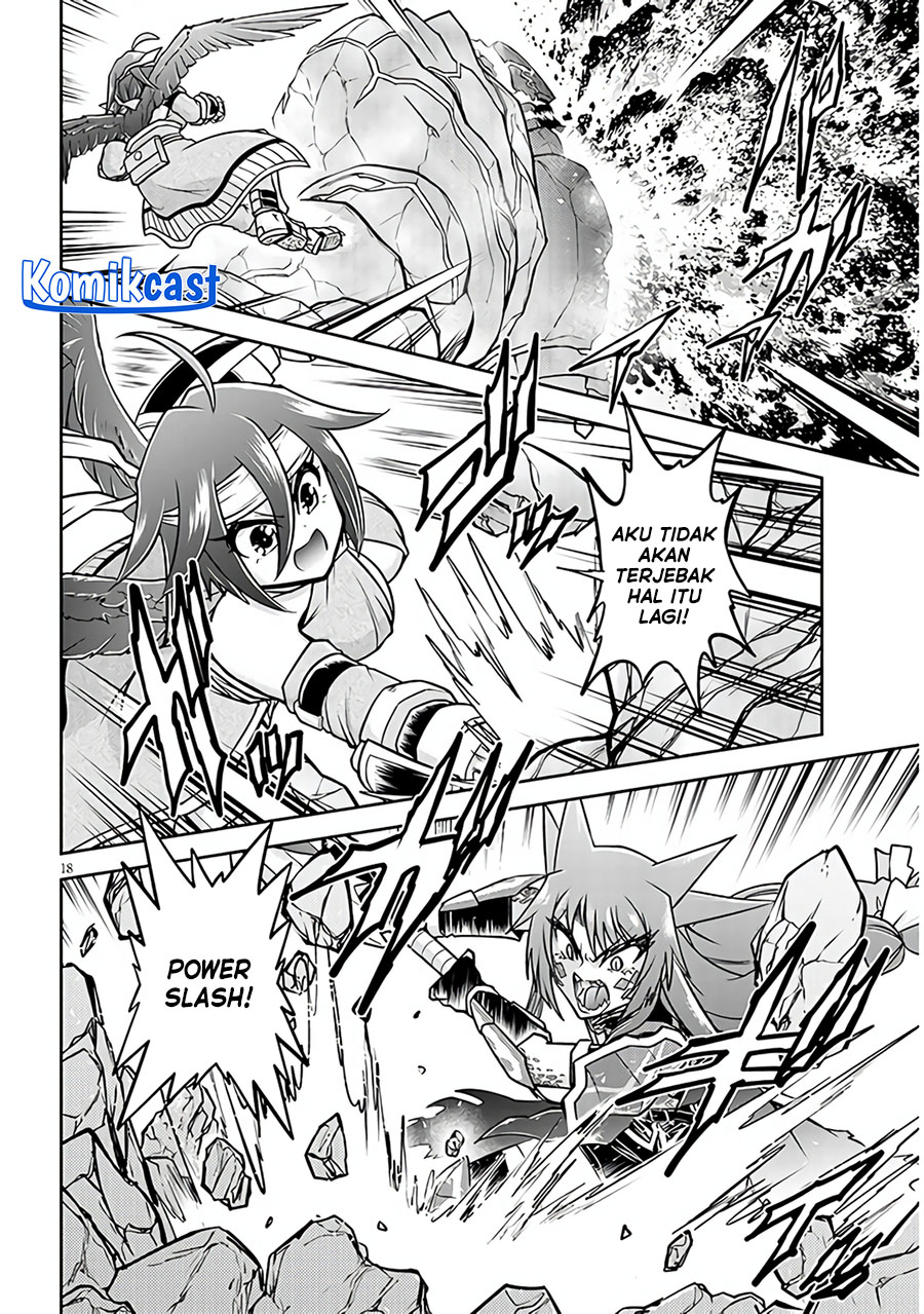 Live Dungeon! — Chapter 70, halaman 19