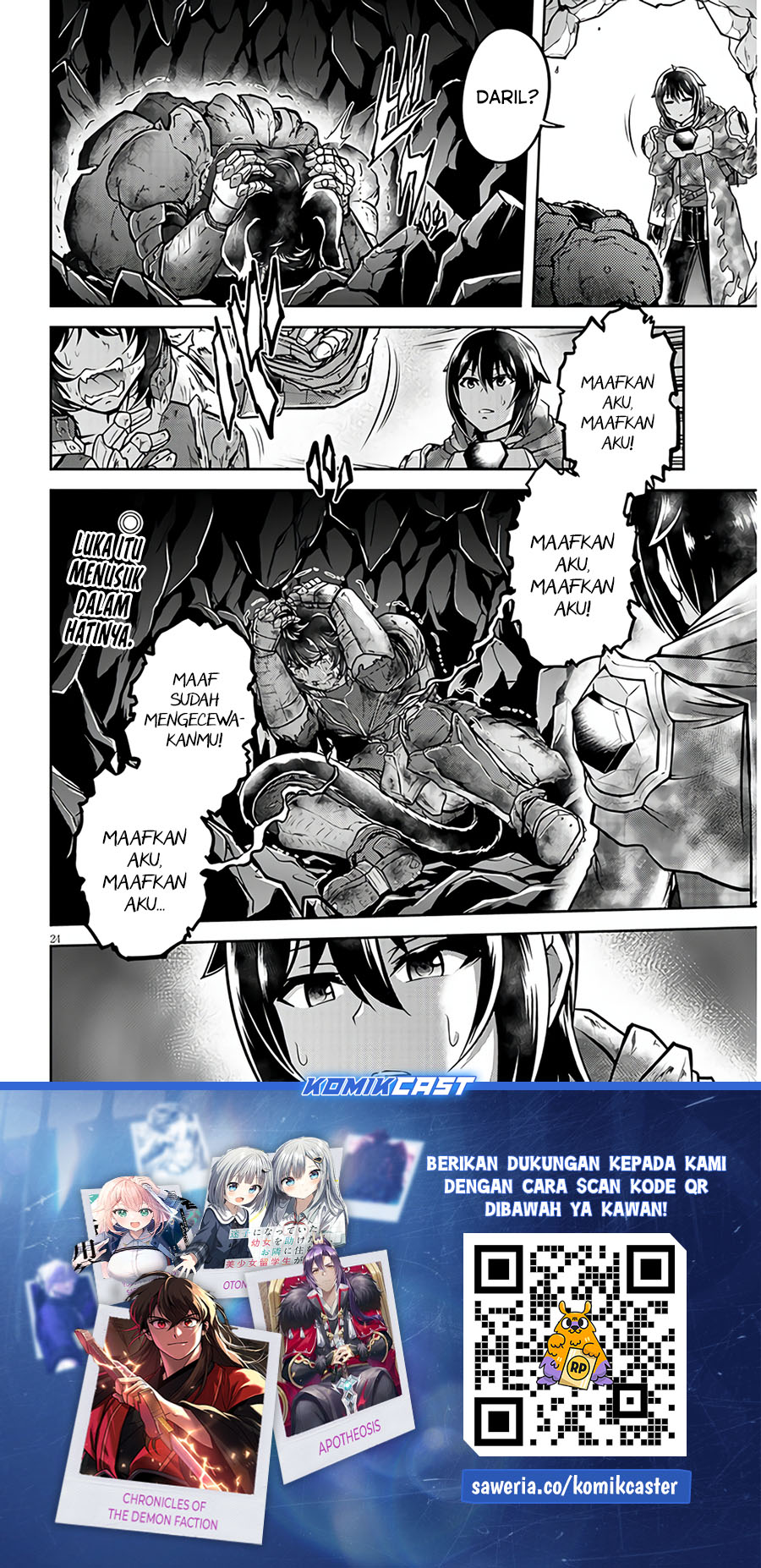 Live Dungeon! — Chapter 70, halaman 25
