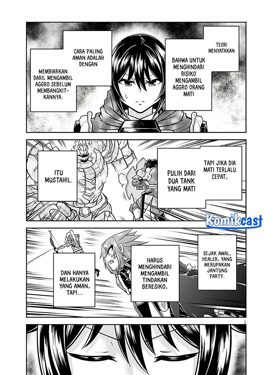 Live Dungeon! — Chapter 70, halaman 4