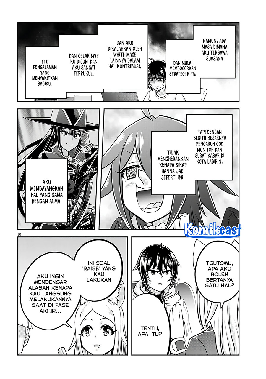 Live Dungeon! — Chapter 72, halaman 11