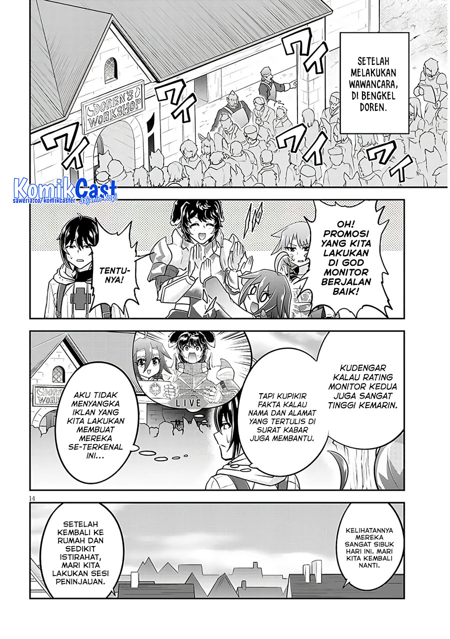 Live Dungeon! — Chapter 72, halaman 15