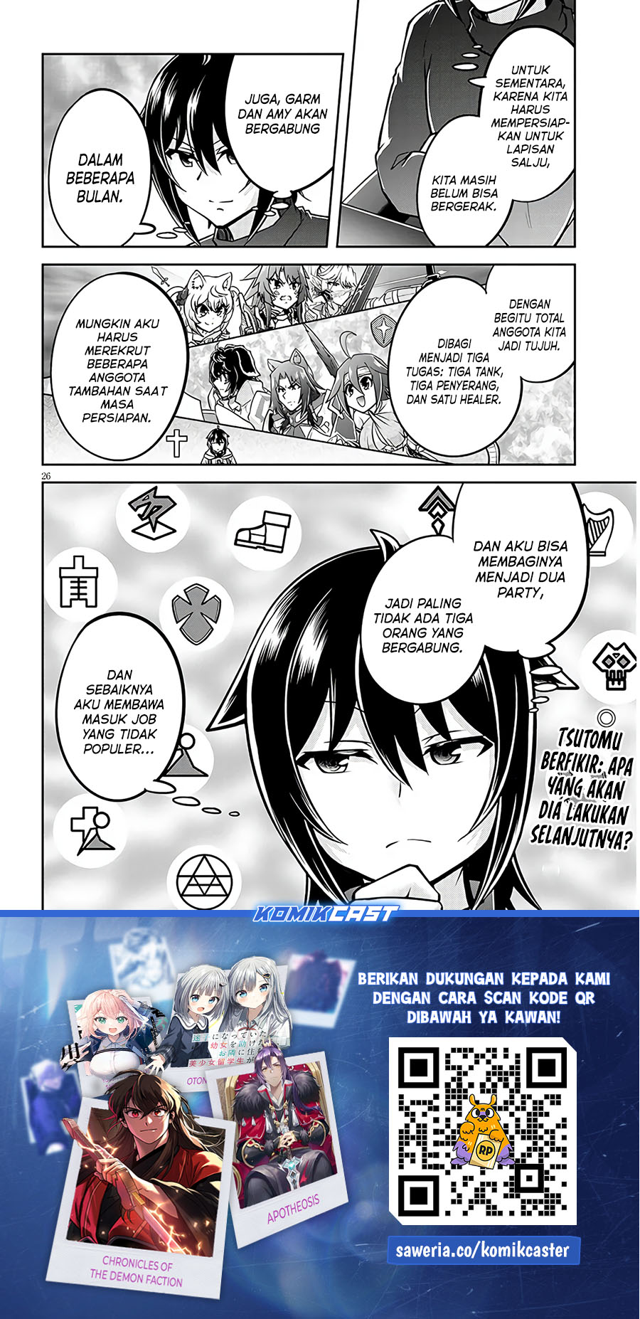 Live Dungeon! — Chapter 72, halaman 27