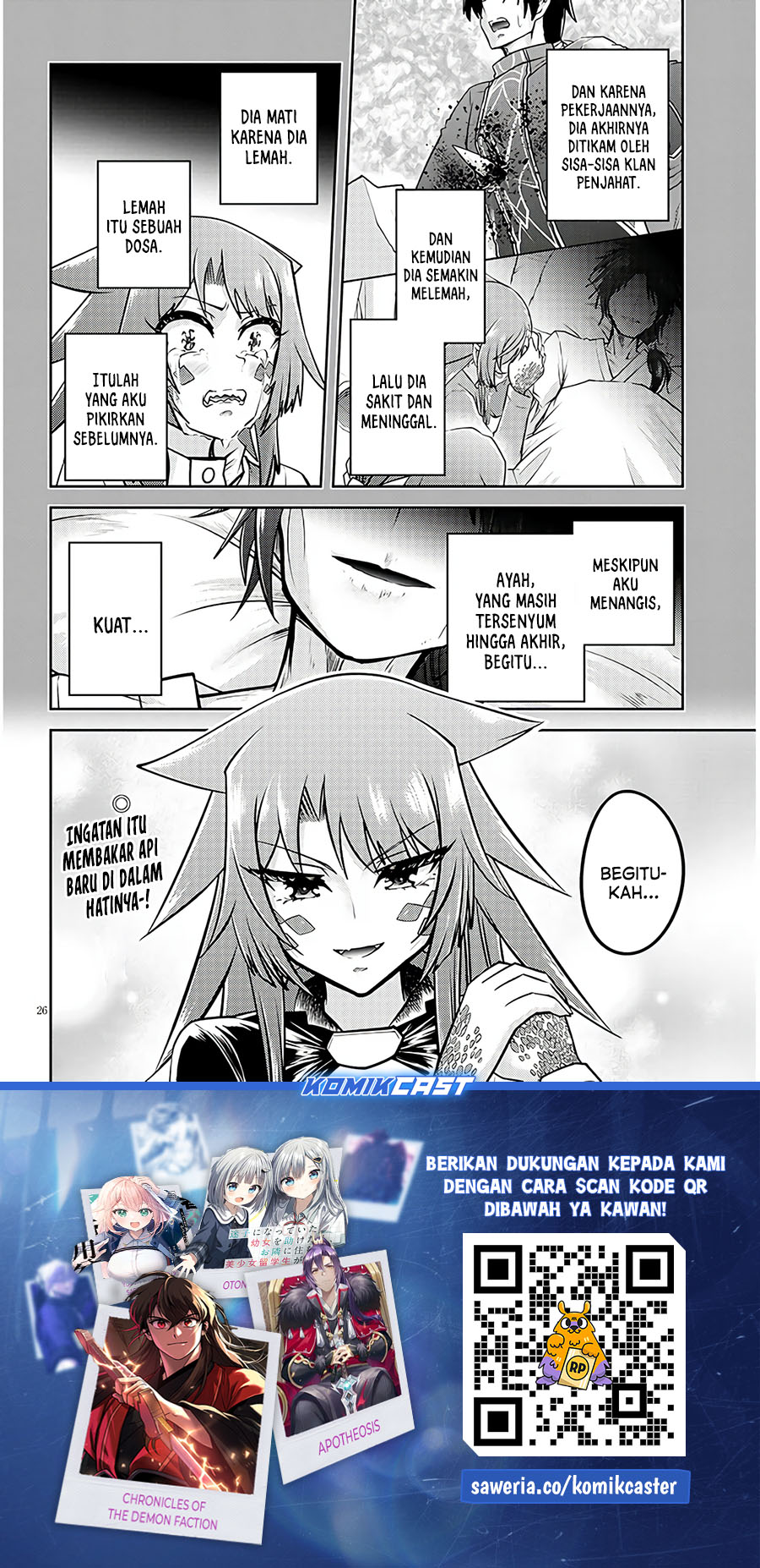 Live Dungeon! — Chapter 73, halaman 27