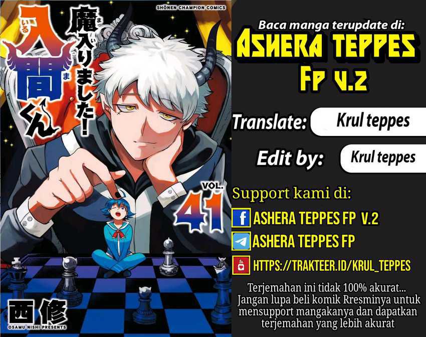 Mairimashita! Iruma-kun — Chapter 382, halaman 1