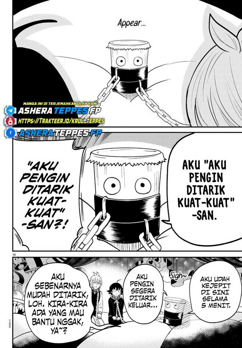 Mairimashita! Iruma-kun — Chapter 382, halaman 11