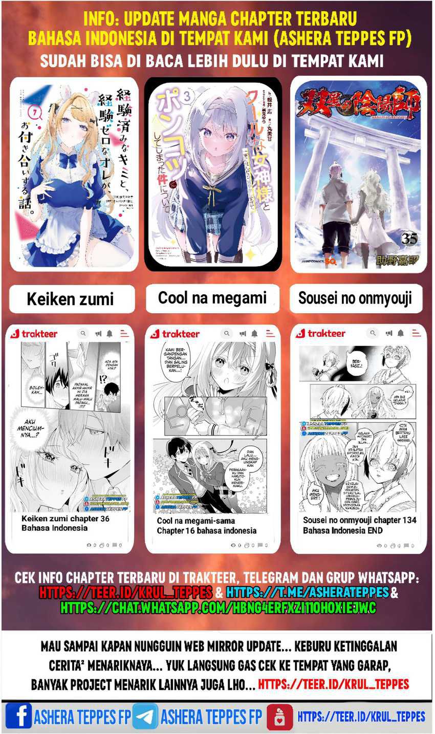 Mairimashita! Iruma-kun — Chapter 382, halaman 24