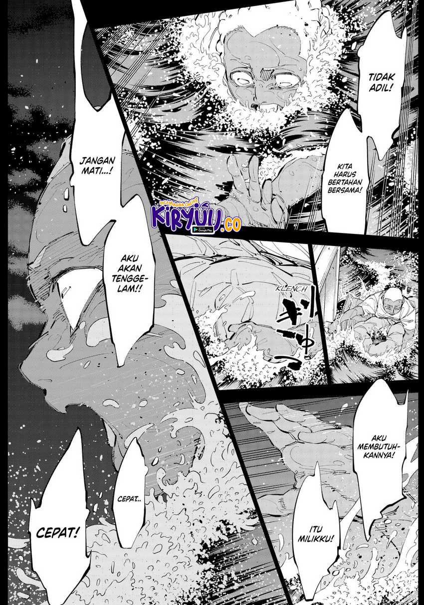 Catenaccio — Chapter 64, halaman 12