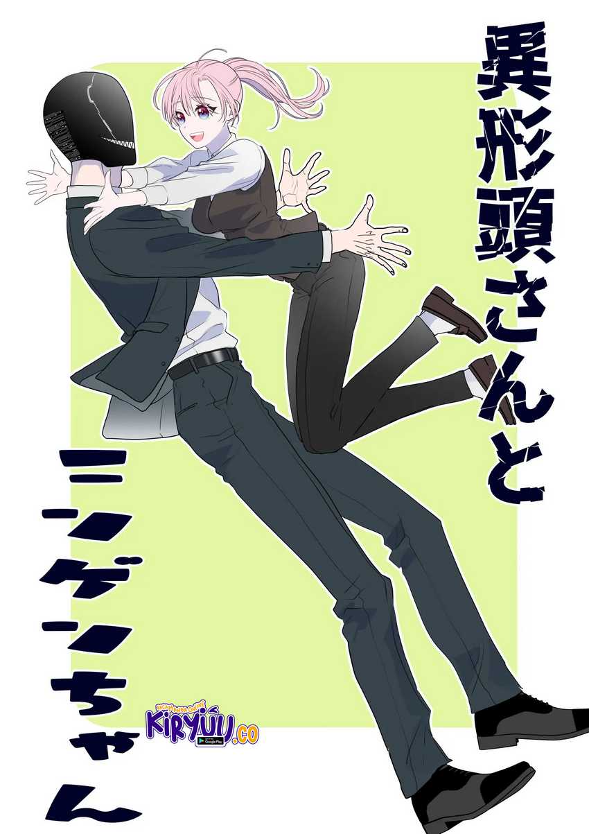 The Aberrant-Headed Guy and the Human Girl — Chapter 28, halaman 2
