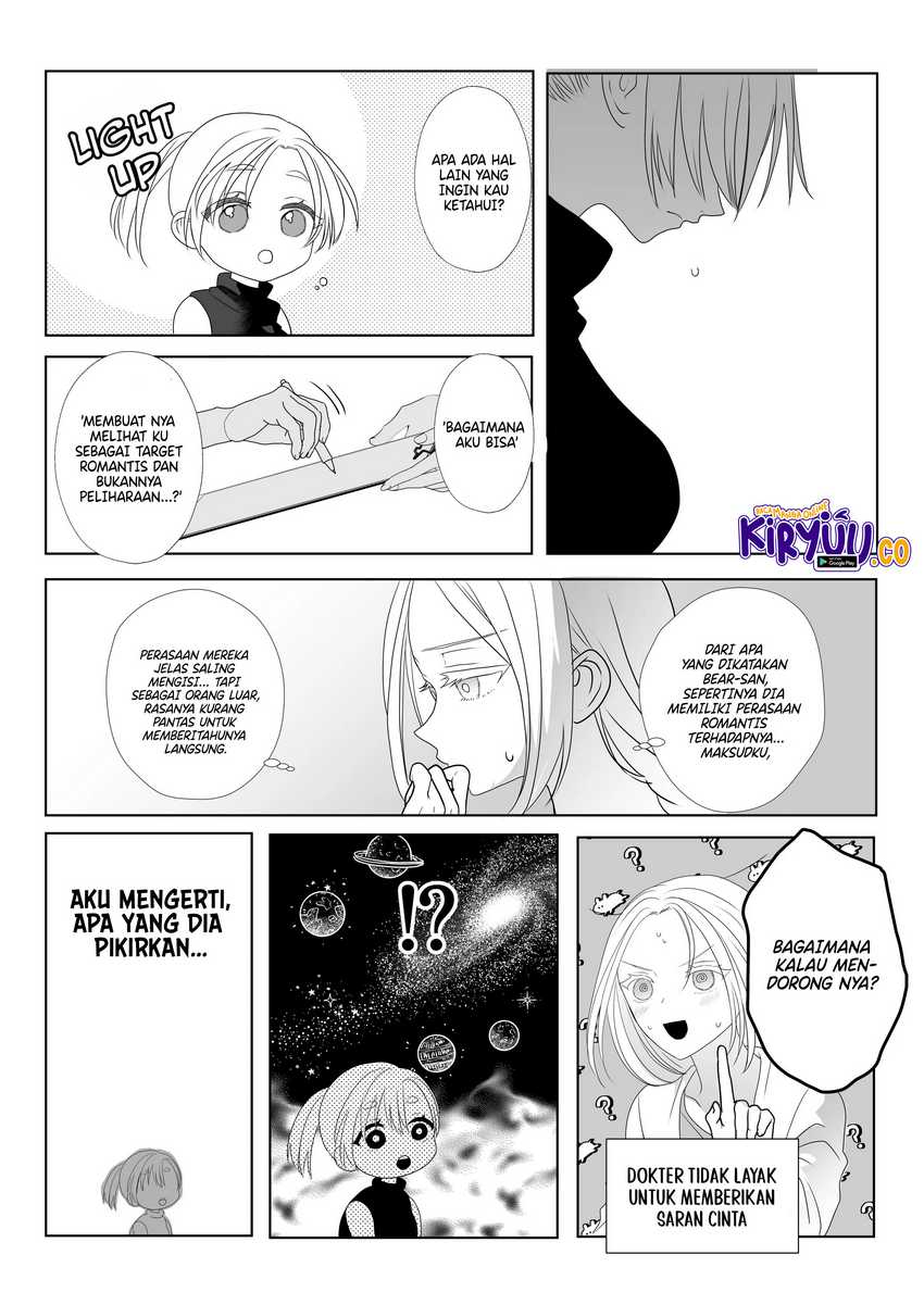 The Aberrant-Headed Guy and the Human Girl — Chapter 9, halaman 10