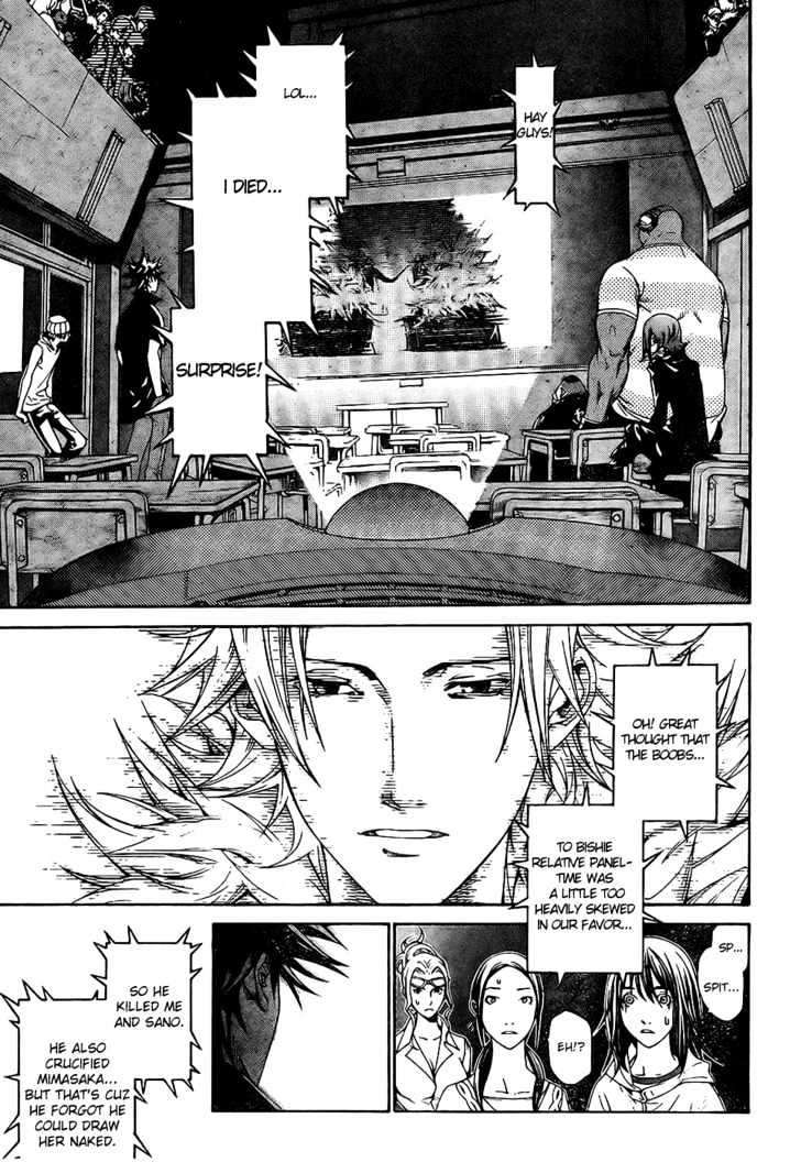 Air Gear — Chapter 167, halaman 21