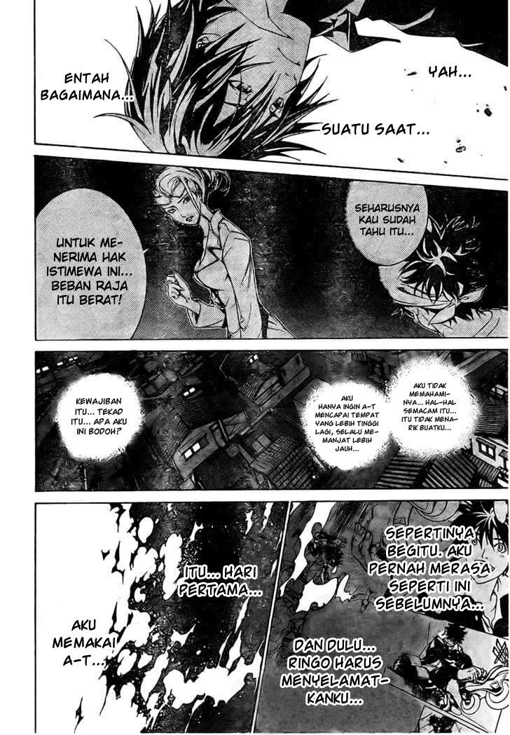 Air Gear — Chapter 167, halaman 9