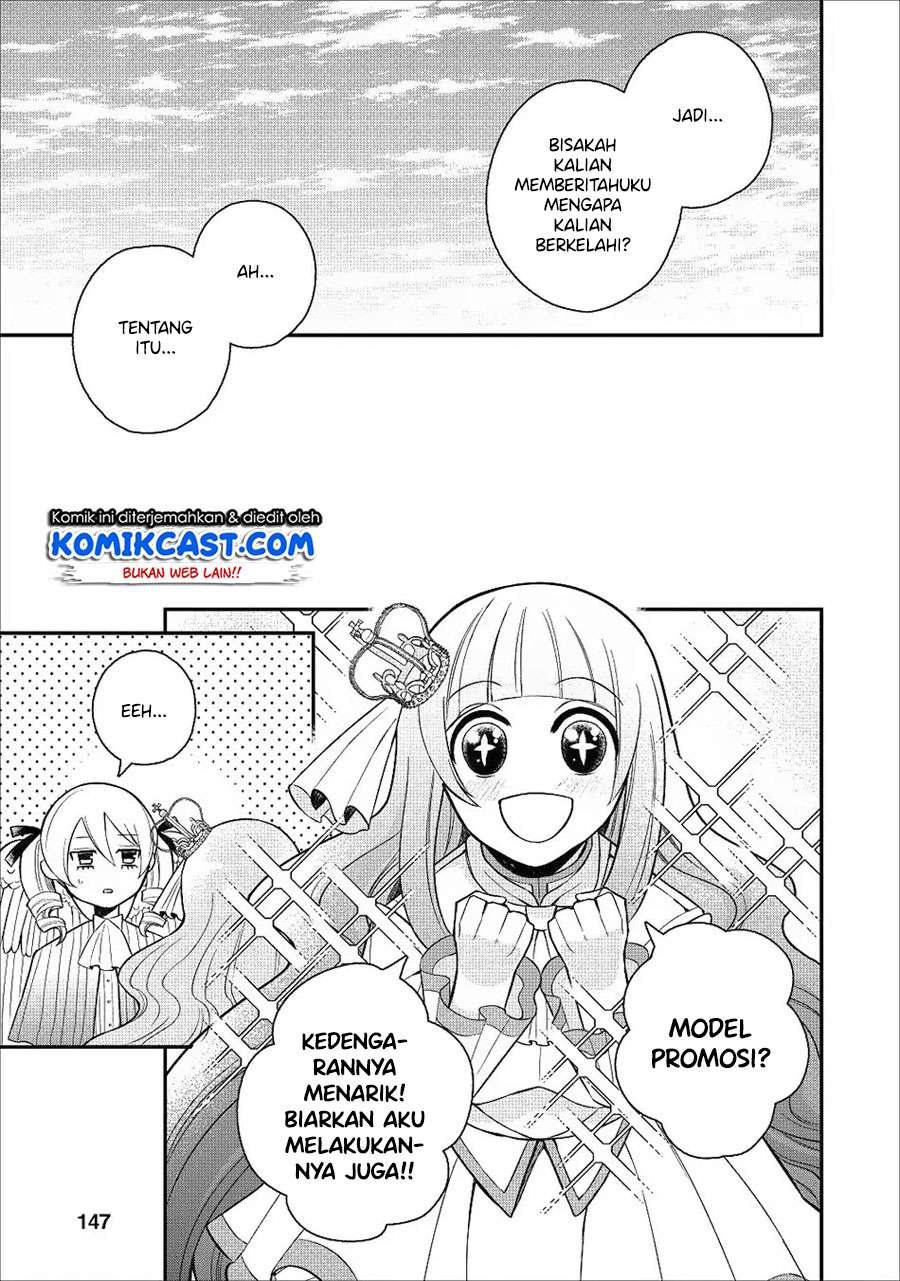 Murabito Tensei: Saikyou no Slow Life — Chapter 20, halaman 16