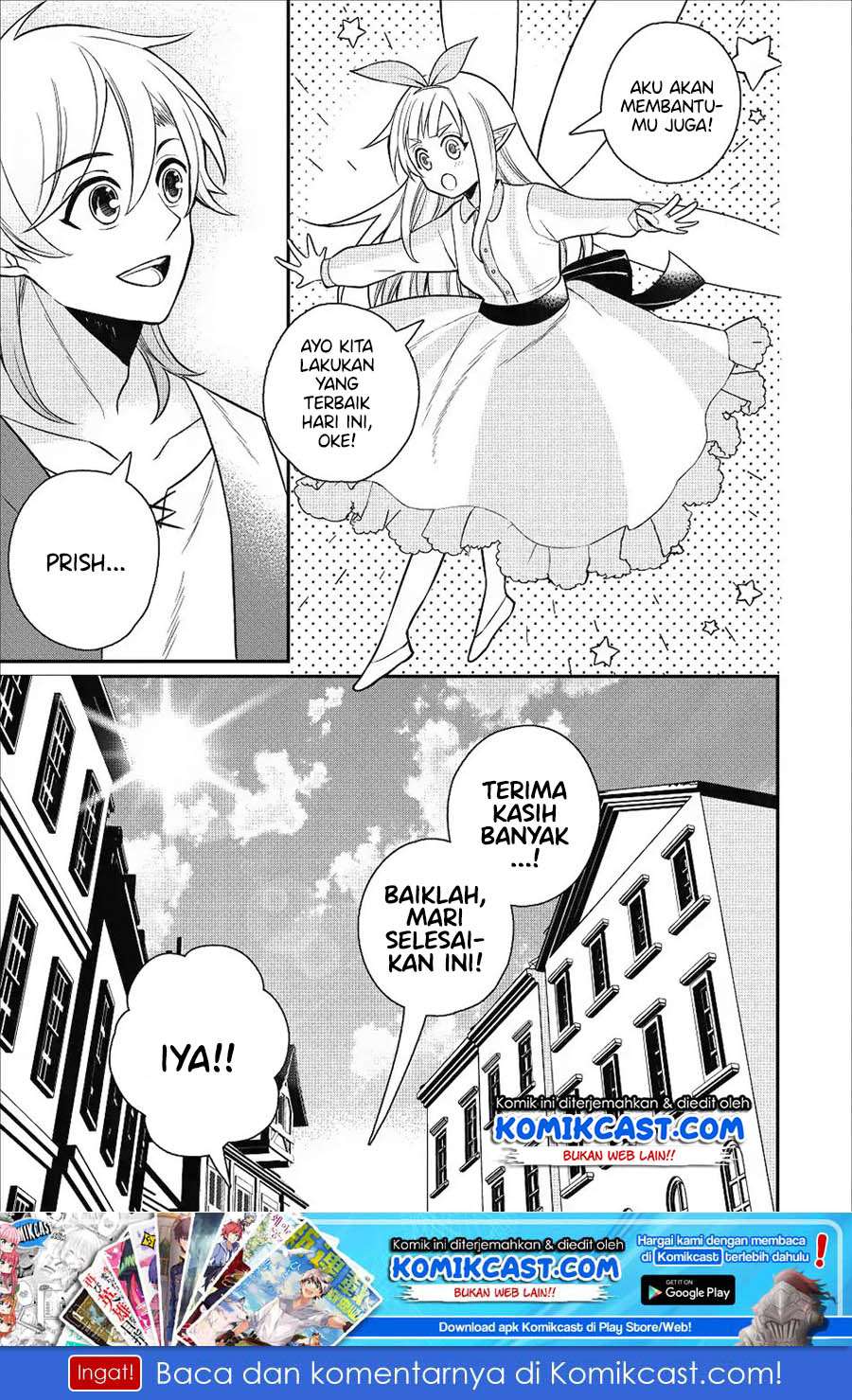 Murabito Tensei: Saikyou no Slow Life — Chapter 20, halaman 24