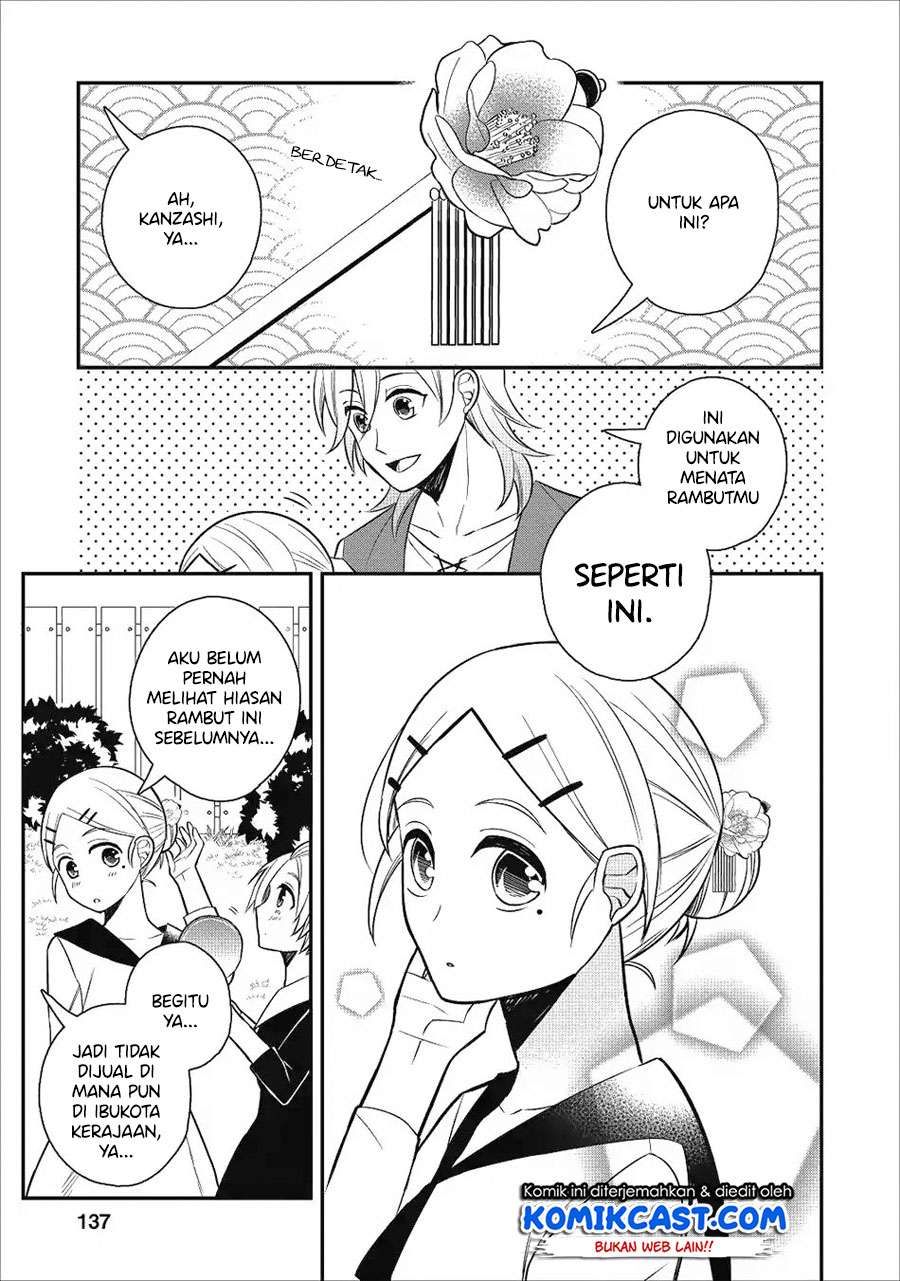Murabito Tensei: Saikyou no Slow Life — Chapter 20, halaman 6