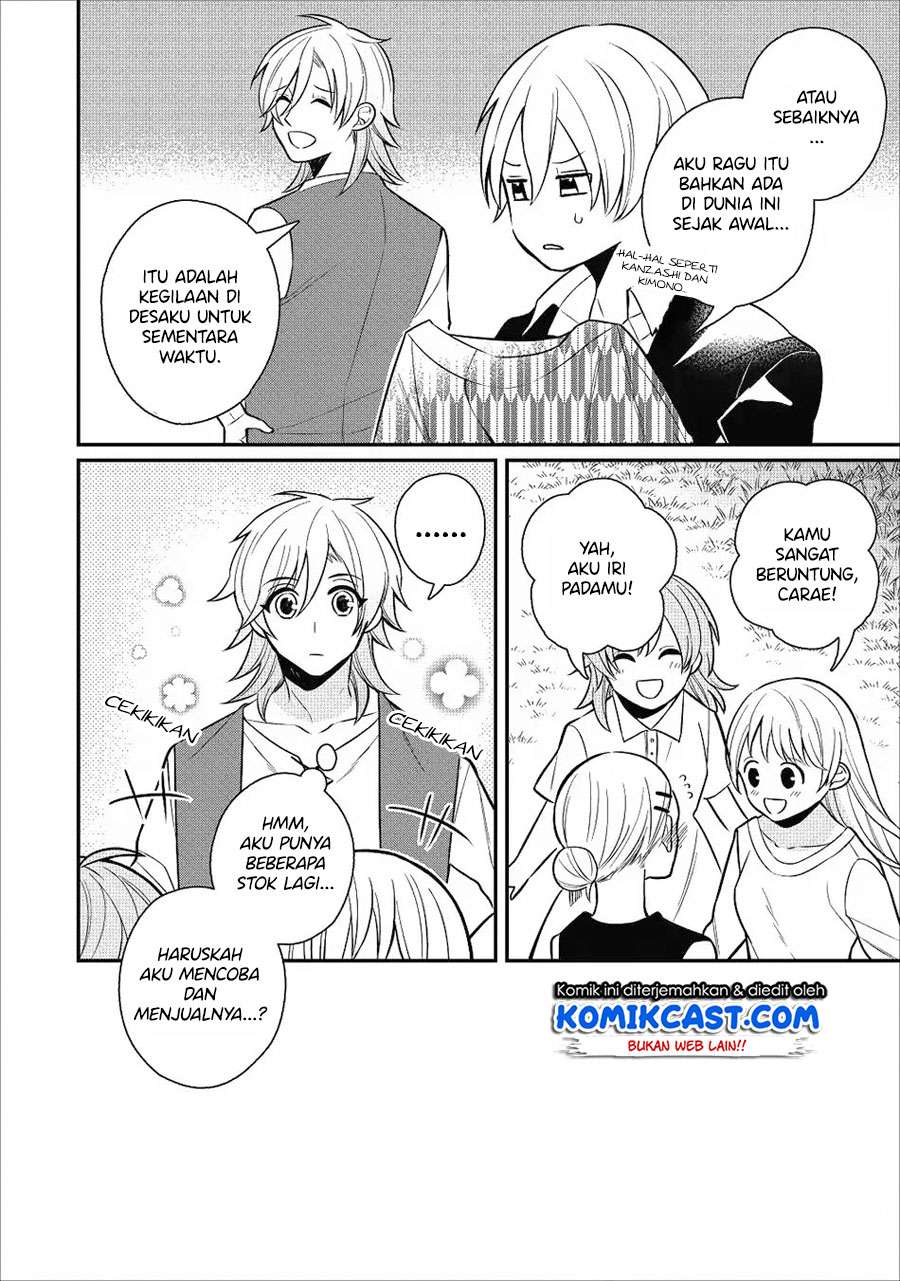 Murabito Tensei: Saikyou no Slow Life — Chapter 20, halaman 7