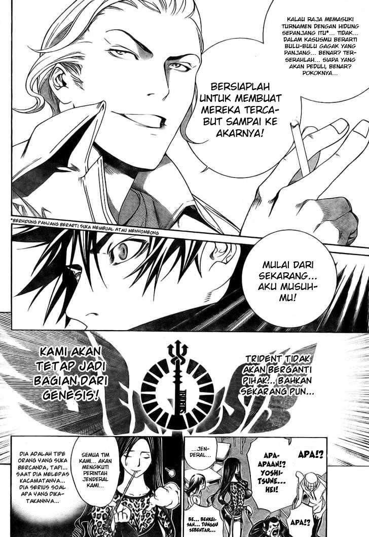 Air Gear — Chapter 169, halaman 11