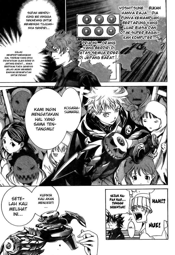 Air Gear — Chapter 169, halaman 12