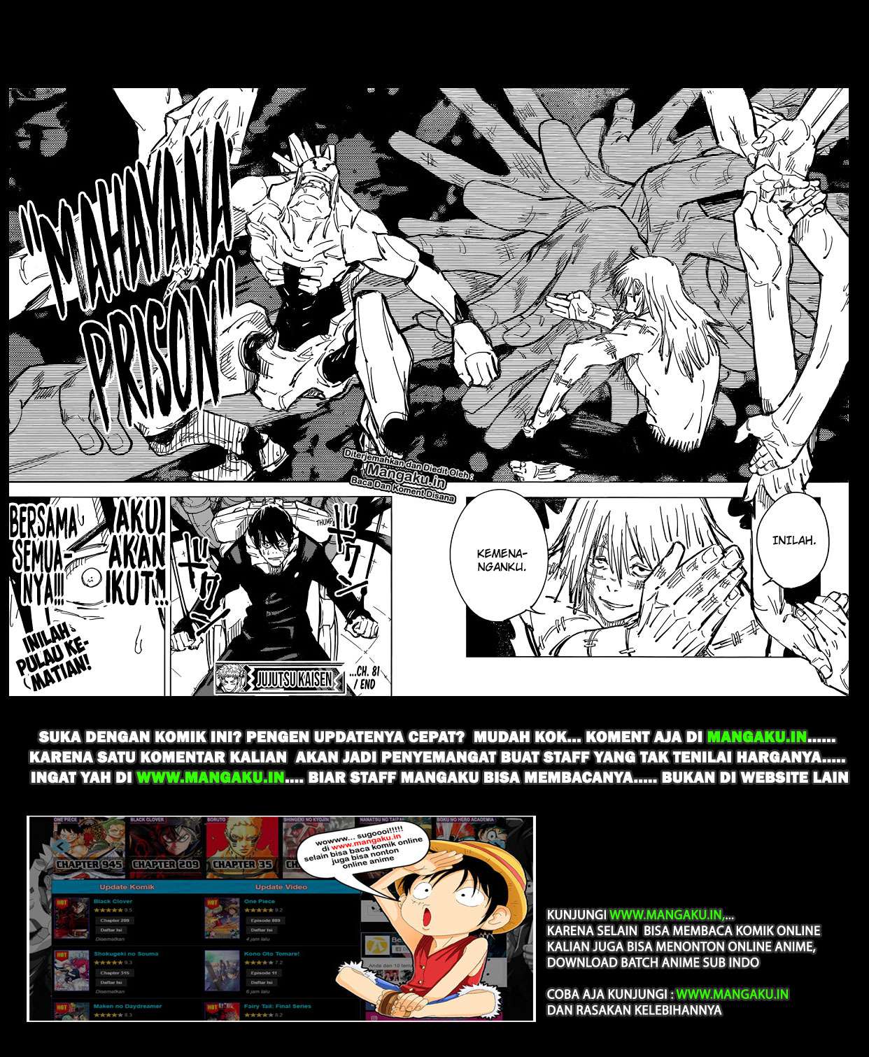 Jujutsu Kaisen — Chapter 81, halaman 17