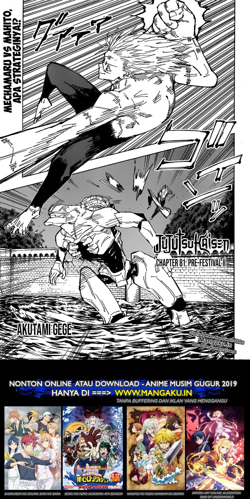 Jujutsu Kaisen — Chapter 81, halaman 2