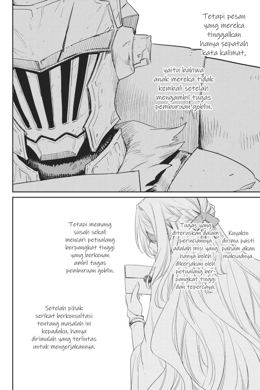 Goblin Slayer — Chapter 41, halaman 12
