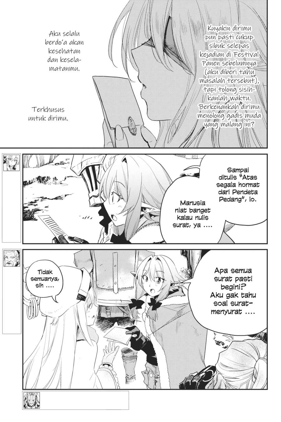 Goblin Slayer — Chapter 41, halaman 13